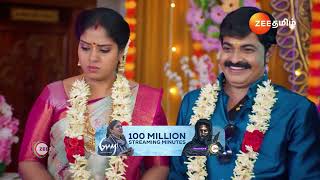 Sandhya Raagam  Ep  352  Preview  Oct 24 2024  Zee Tamil [upl. by Agamemnon]