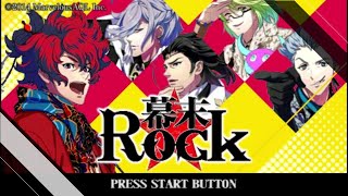 Bakumatsu Rock Gameplay PTBR PSP wENG SUB [upl. by Giuseppe490]