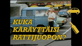 Rattijuopon käräyttäminen  Karpolla on asiaa [upl. by Sausa]