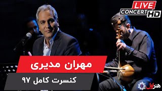 Mehran Modiri  Live In Concert  مهران مدیری  کنسرت کامل ۱۳۹۷ تهران مهران مدیری [upl. by Rhu453]