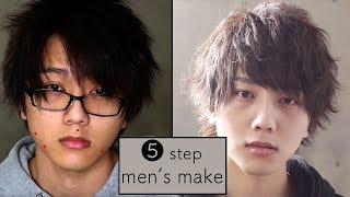 Mens makeup GET COOL in quot5stepquot [upl. by Thera208]