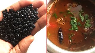 ఆంధ్రా ఉలవ చారు  Ulavacharu Recipe In Telugu  How to prepare Andhra vulavacharu Horse Gram Rasam [upl. by Anhcar]