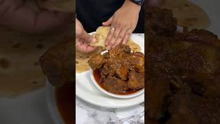 Bihari Style Chicken Masala Carry ASMR Cooking chicken crunchychicken food shorts viral asmr [upl. by Tilney821]