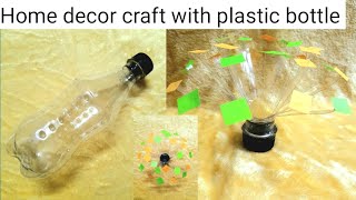 Home decor craft idea from plastic bottle 😱  Diwali special home decor craft  best into waste idea [upl. by Zeralda]