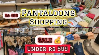 Pantaloons latest summer collection pantaloons New arrivals 2024 [upl. by Anahsirk324]