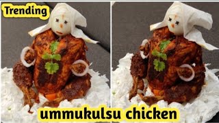 Trending Ummukulsu  മൊ൯ജത്തി ചിക൯  Spicy Full Chicken Fry Miss Foodie Tales [upl. by Kronick]