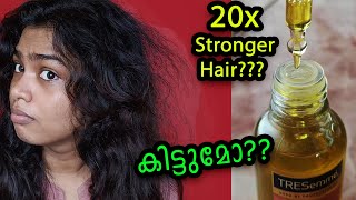 1 Month  I Used Tresemme Keratin Repair Bond Plex Oil on My Frizzy Damaged Hair  And The Results [upl. by Assetan]