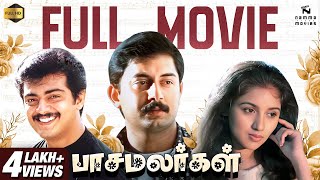 Paasamalargal Full Movie Tamil  Arvind Swamy  Revathi  Ajith Kumar  Tamil Cinema  NammaTrend [upl. by Netti]