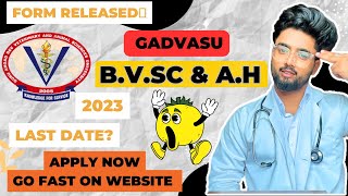 GADVASU BVSc Admission 2023  BVSc admission 2023  GADVASU application form released 😱 [upl. by Htelimay]