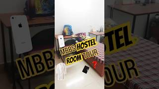 MBBS HOSTEL room tour🤓  Medical college hostel room tour👨‍⚕️roomtour hostelneet mbbs [upl. by Pardoes]