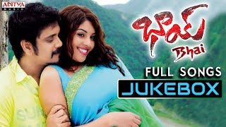 Bhai Telugu Movie Songs Jukebox  Nagarjuna Richa Gangopadyaya [upl. by Acinoreb]