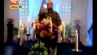 qtv bast naat Aamir Fayyazi 2009 [upl. by Crane]