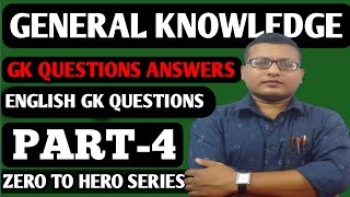 General Knowledge  General Knowledge Questions and Answers  General Knowledge Questions  GK QampA [upl. by Nybor]