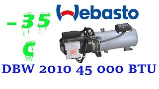 38 C Cold Start DBW 2010 Webasto 45 000 BTU BEAST Engine Heater [upl. by Brandise]