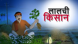 Meow Meow Billi Karti  Kids Poems In Hindi  Hindi Balgeet  म्याऊँ म्याऊँ  Super Kids Network [upl. by Reddy381]