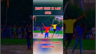 Last over 27 runs needaggressive battingWinning celebrationshorttapeballcricketemargingasiacup [upl. by Lymn664]