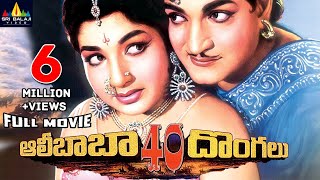 Devatha Full Movie l Shoban Babu l Sri Devi l Jayapradha l K Ragavendra Rao l Suresh Productions [upl. by Naesad]