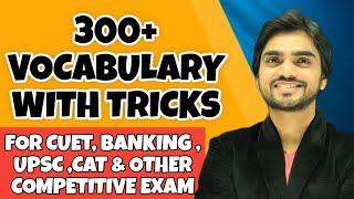 English Vocabulary Part 2  300 Important Vocabulary  Vocabulary Words English Learn  CUET [upl. by Ardnahcal]