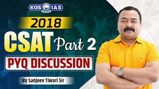 CSAT PYQs Discussion 2018  2023  Part  2  By Sanjeev Tiwari Sir  KGS IAS Hindi [upl. by Aihsoem]