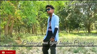 HINDI GEET  SATYAJEET JEENA  SONG NEW 2020 COVEAR BY BABLUNARHANIYA HINDI SONG [upl. by Cita]