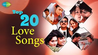 Top 20 Love Songs  Nenjai Poopol  Arabu Naadu  Ennoda Kadhal  Katrin Mozhiye  Mudher Kanave [upl. by Eselehs]