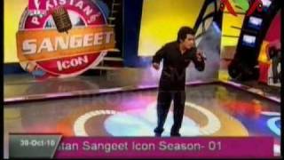 Asad Abbas Kadi Aa Mil Sanwal Pakistan Sangeet Icon 1 Episode 13 [upl. by Hannahs]