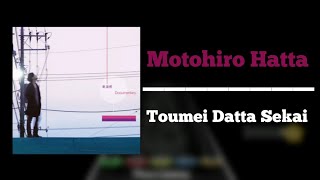 Motohiro Hata  Toumei Datta Sekai 「Naruto Shippuden Opening 7 Full」 Chart Clone Hero [upl. by Isborne]