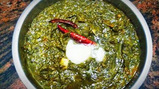 ऐसे बनाए सरसो पालक का साग  SARSO PALAK KA SAAG  food paradise meenu [upl. by Glynda287]