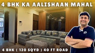 4 BHK KA ALISHAAN MAHAL  120 SQYD  IN KIRAN GARDEN GATED SOCIETY  40FT ROAD  9205400867 [upl. by Lienahs]