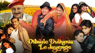 Dilwale Dulhania Le Jayenge Full Movie Review  Shah Rukh Khan  Kajol Amrish PuriReview and Facts [upl. by Killen432]