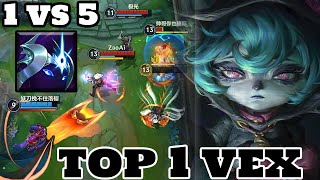 Wild Rift Vex  Top 1 Vex Gameplay Rank Grandmaster [upl. by Cyd]