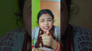 धनतेरस को तकिया ले सकते हैं क्या comedy funny trending viral short 😂😂🤣😂🤣 [upl. by Siward65]