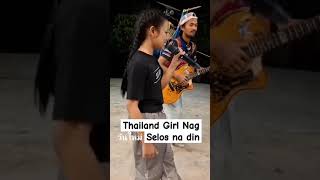 Selos Cover By Thailand Girl  Selos By Shaira  selos song  Short [upl. by Marquis]