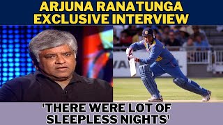 Arjuna Ranatunga Exclusive Interview  quotThere were lot of Sleepless Nightquot  CricketNext [upl. by Younger]