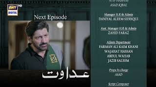 Adawat Episode 54  Teaser   ARY Digital [upl. by Ahsauqal]