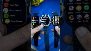 छोटे भाई ने 3 Watches Chuppa Di 😲 Best 3 Smart Watches watch youtubeshorts shorts [upl. by Nyllij339]