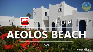 The AEOLOS BEACH Hotel Kos  Lambi Greece ► Top Places amp Secret Beaches in Europe touchgreece [upl. by Wilsey]