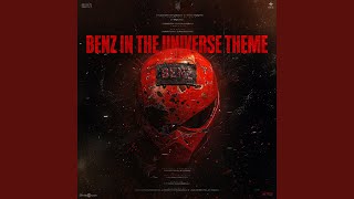 Benz In The Universe Theme From quotBenzquot [upl. by Nivan877]