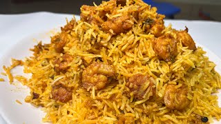 Jhinga biryani how to make jhinga biryanikaisa banate hai jhinga biryani [upl. by Daggett17]