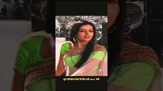 Iss pyar ko kya naam doo Shlok Astha Nook jook  iss pyar ko kya naam doon  Episode 25  shorts [upl. by Sean]