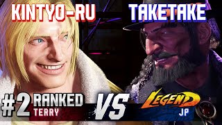 SF6 ▰ KINTYORU 2 Ranked Terry vs TAKETAKEPIANO JP ▰ High Level Gameplay [upl. by Yorgo651]