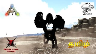 ARK OMEGALARGEST MOD ENDING [upl. by Selway139]