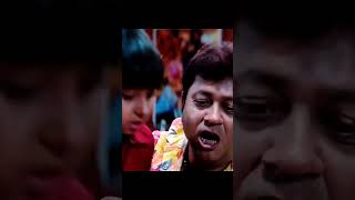 ছোটবেলার অপমানের প্রতিশোধ bengalimovie moviescenes insult sadness attitude reaction innocent [upl. by Os]