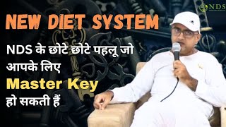 Bk Vishal Bhai NDS Lecture  New Diet System  Divine Lifestyle NDS  nds [upl. by Nalda]