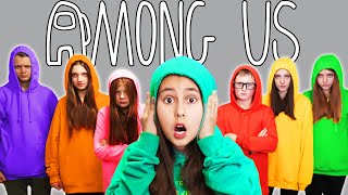 ¡AMONG US en la VIDA REAL 3 ¿Quién es el IMPOSTOR en la ESCUELA [upl. by Otrebliw]