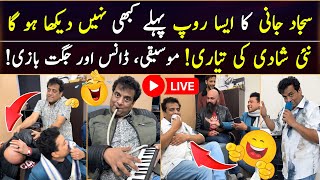 Sajjad Jani and Team  Live Vlog 🔴  Funny Video  Haseeb Khan  Ganda Aandaa [upl. by Hild535]