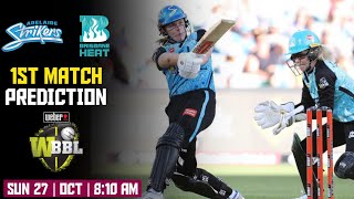 Adelaide Strikers women vs Brisbane Heat Women 1st Match Prediction  AS W VS BH W Match Prediction [upl. by Einram]