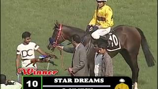 Star Dreams with C Umesh up wins The Fire Arch Plate 2018 [upl. by Maegan]