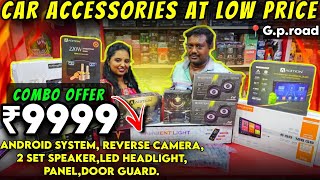 car accessories at lowest price  Car Accessories Market  Car Accessories Cheap Price  Alcars [upl. by Evander366]