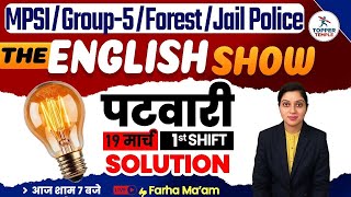 MPSI ENGLISH CLASSES 2025  PATWARI ALL SHIFT ENGLISH SOLUTION  TOPPER TEMPLE  FARHA MAAM ENGLISH [upl. by Aititil]